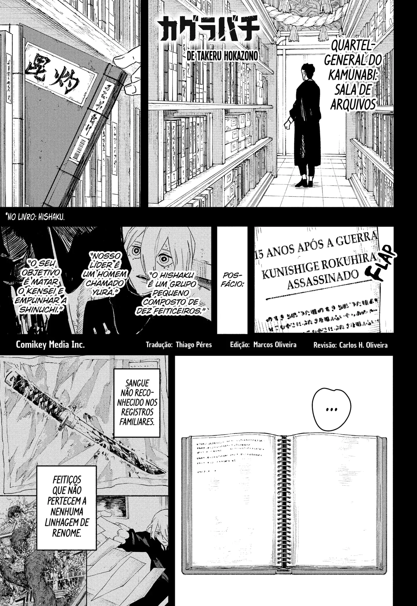Read Kagurabachi PT-BR Manga Online