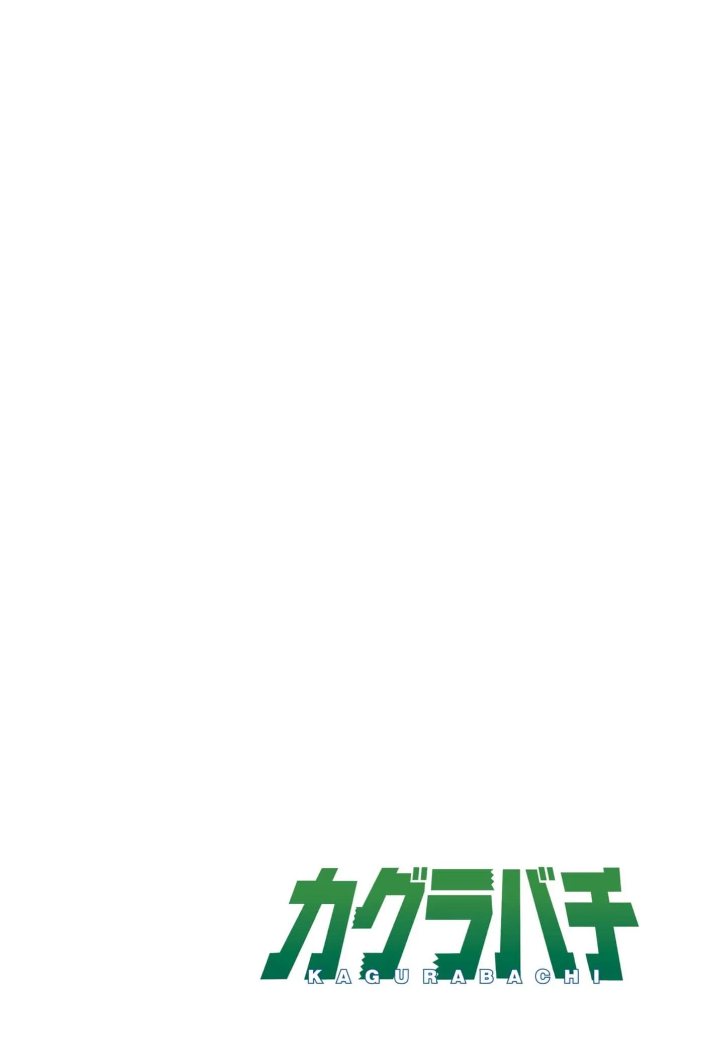 Read Kagurabachi PT-BR Manga Online