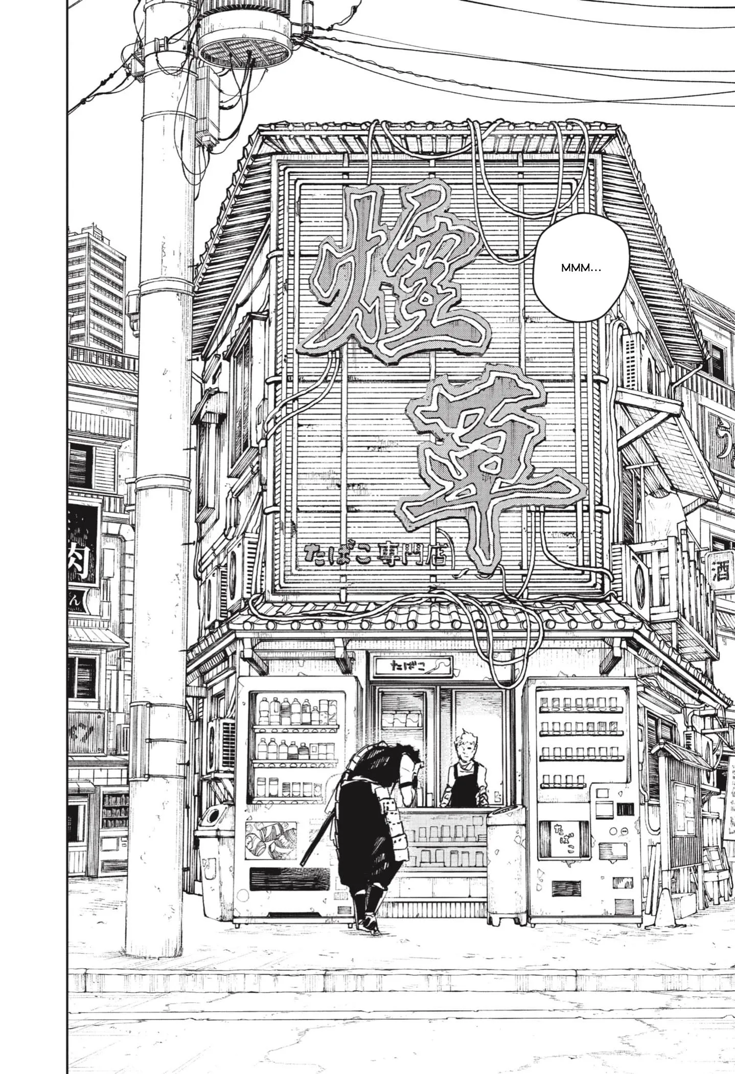 Read Kagurabachi PT-BR Manga Online