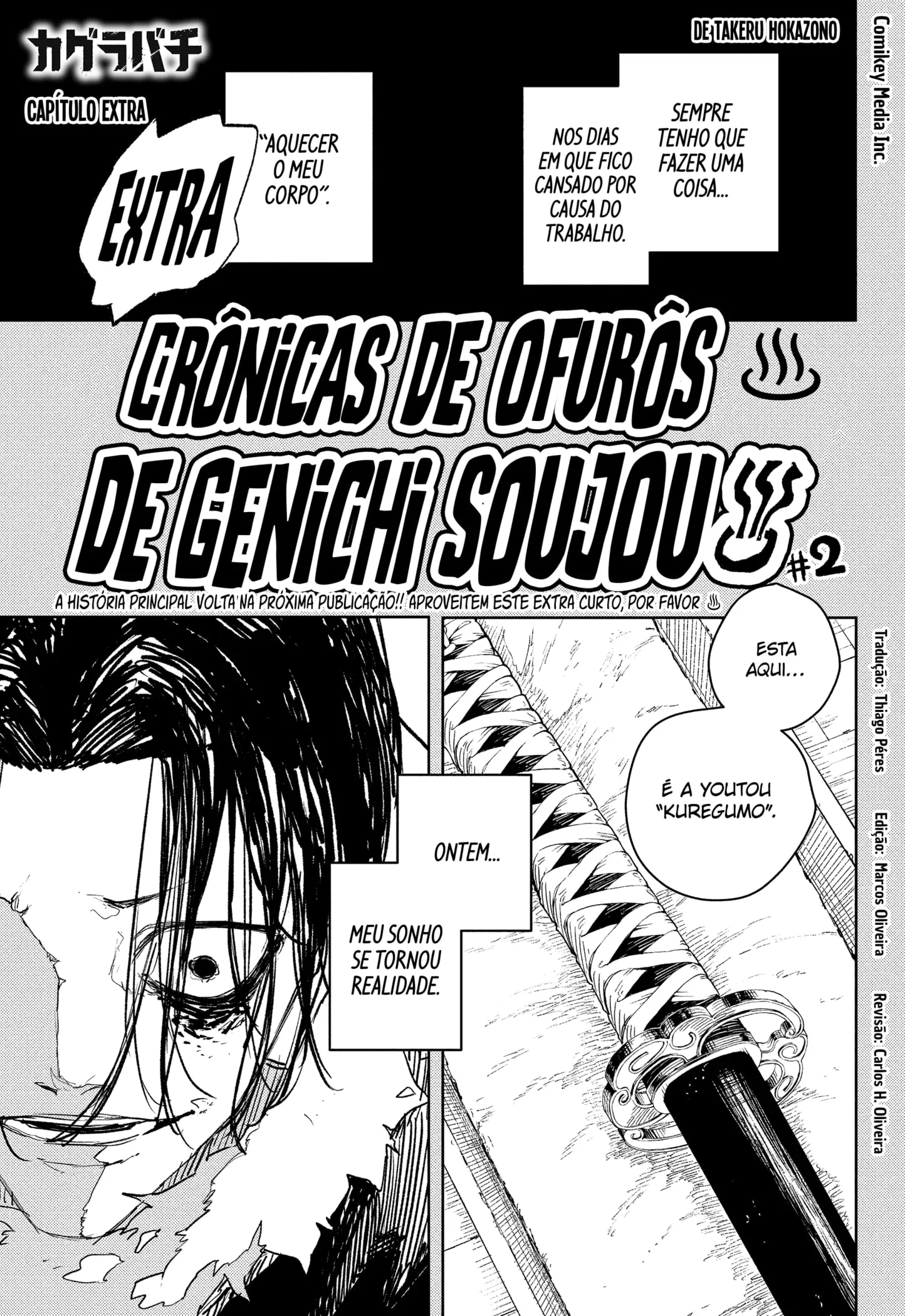 Read Kagurabachi PT-BR Manga Online