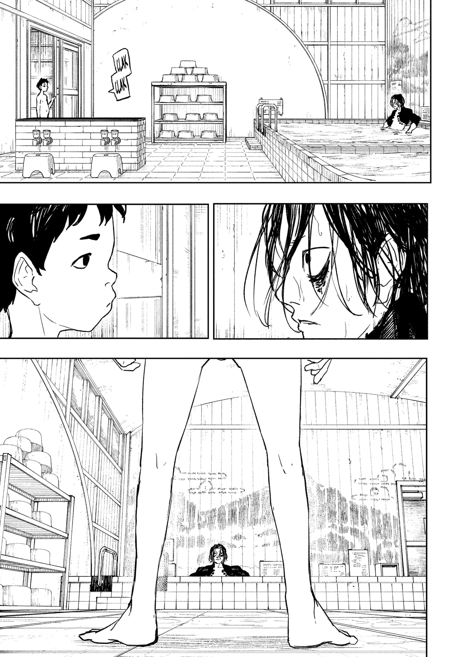 Read Kagurabachi PT-BR Manga Online
