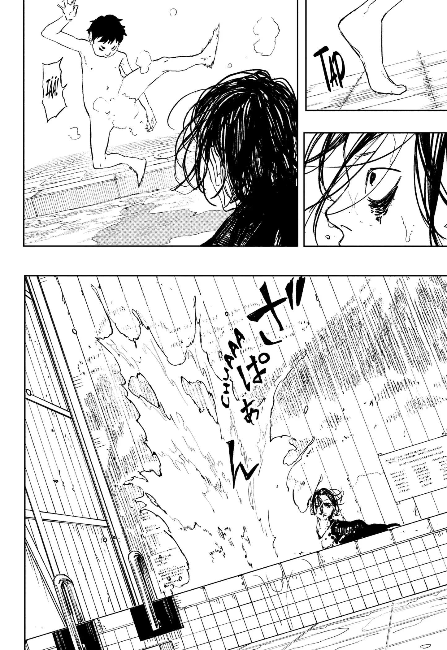 Read Kagurabachi PT-BR Manga Online
