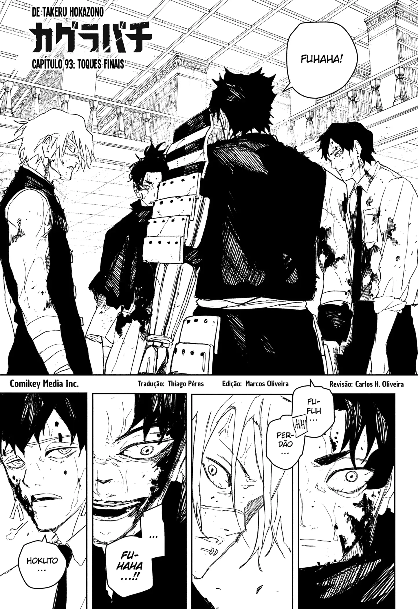 Read Kagurabachi PT-BR Manga Online