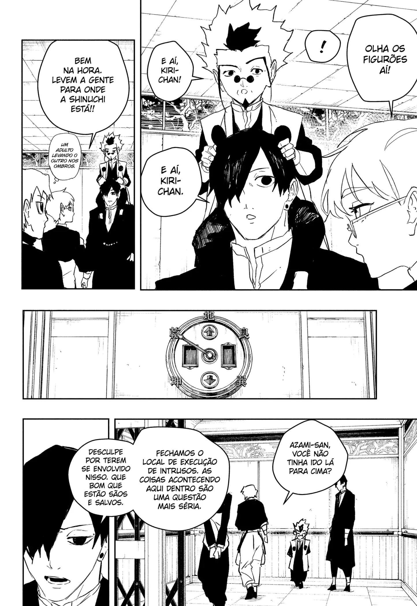 Read Kagurabachi PT-BR Manga Online