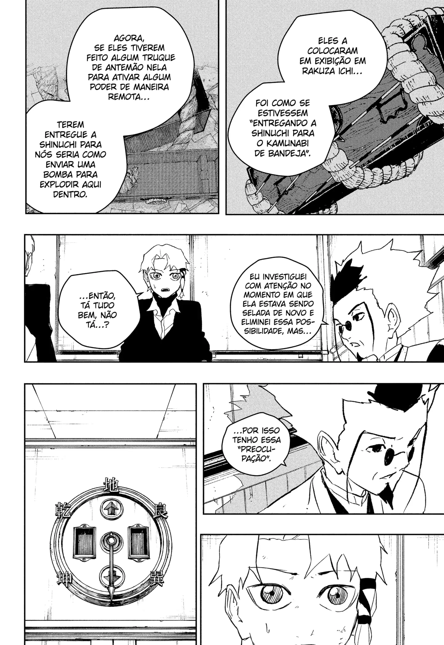 Read Kagurabachi PT-BR Manga Online