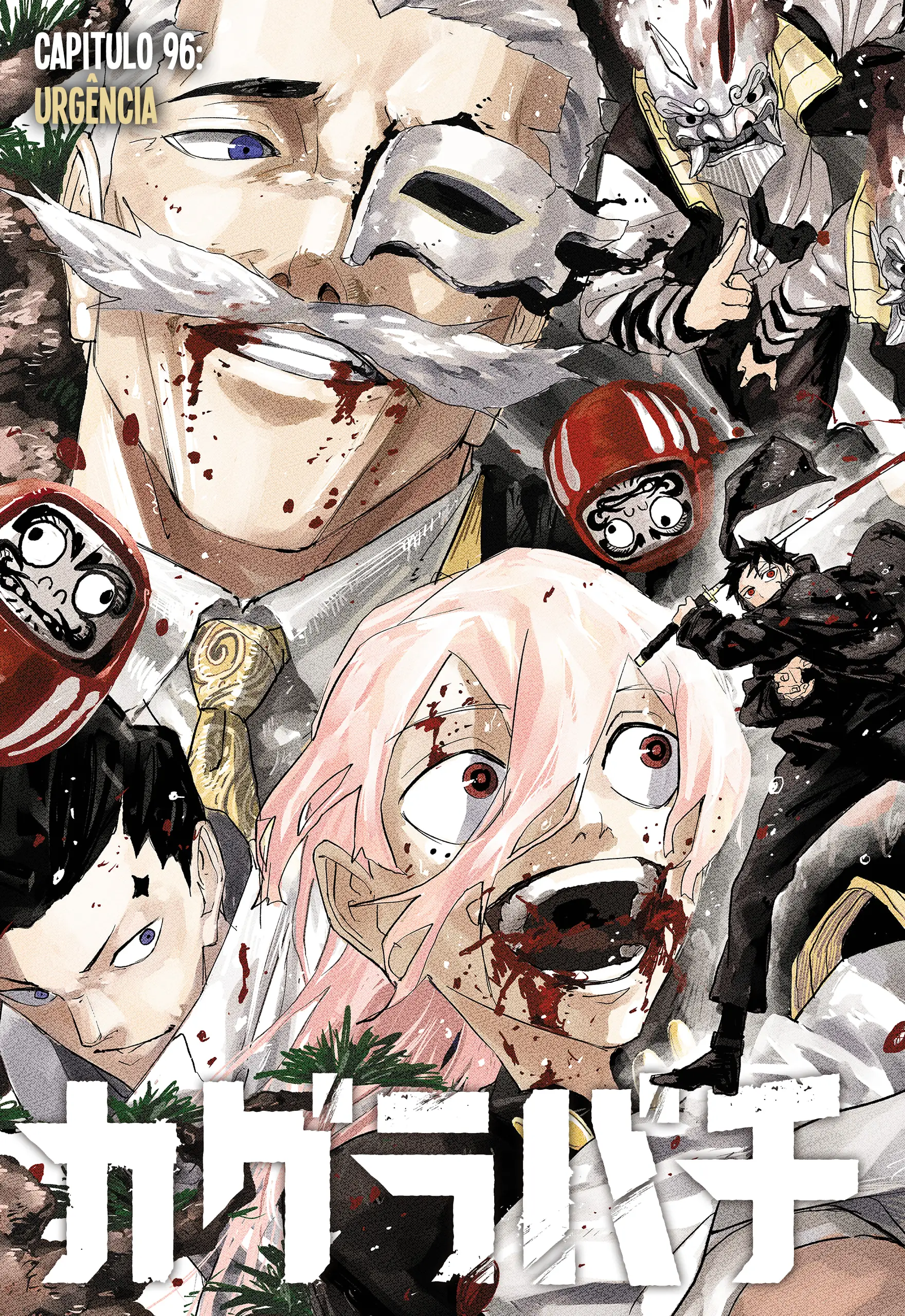 Read Kagurabachi PT-BR Manga Online