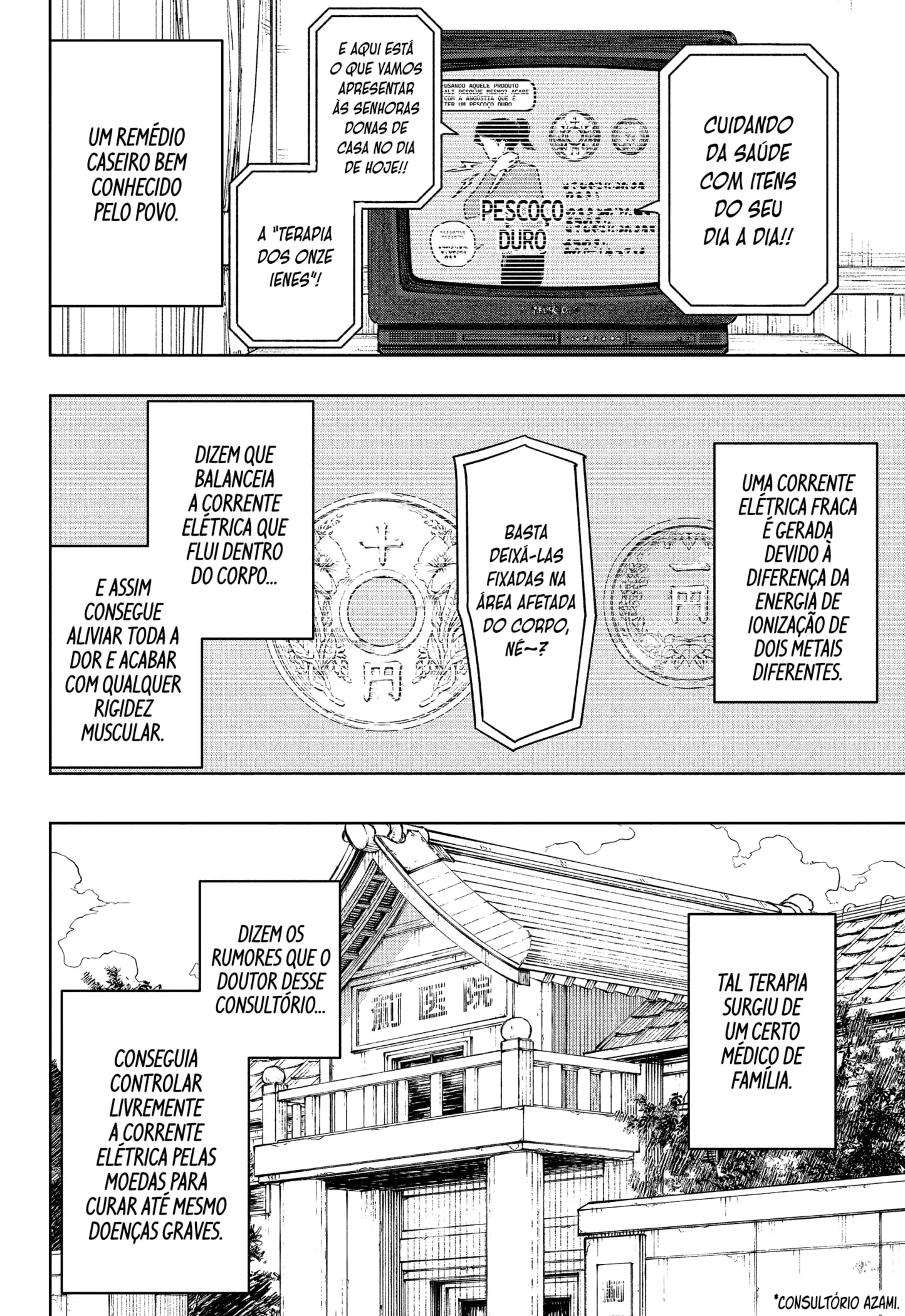 Read Kagurabachi PT-BR Manga Online