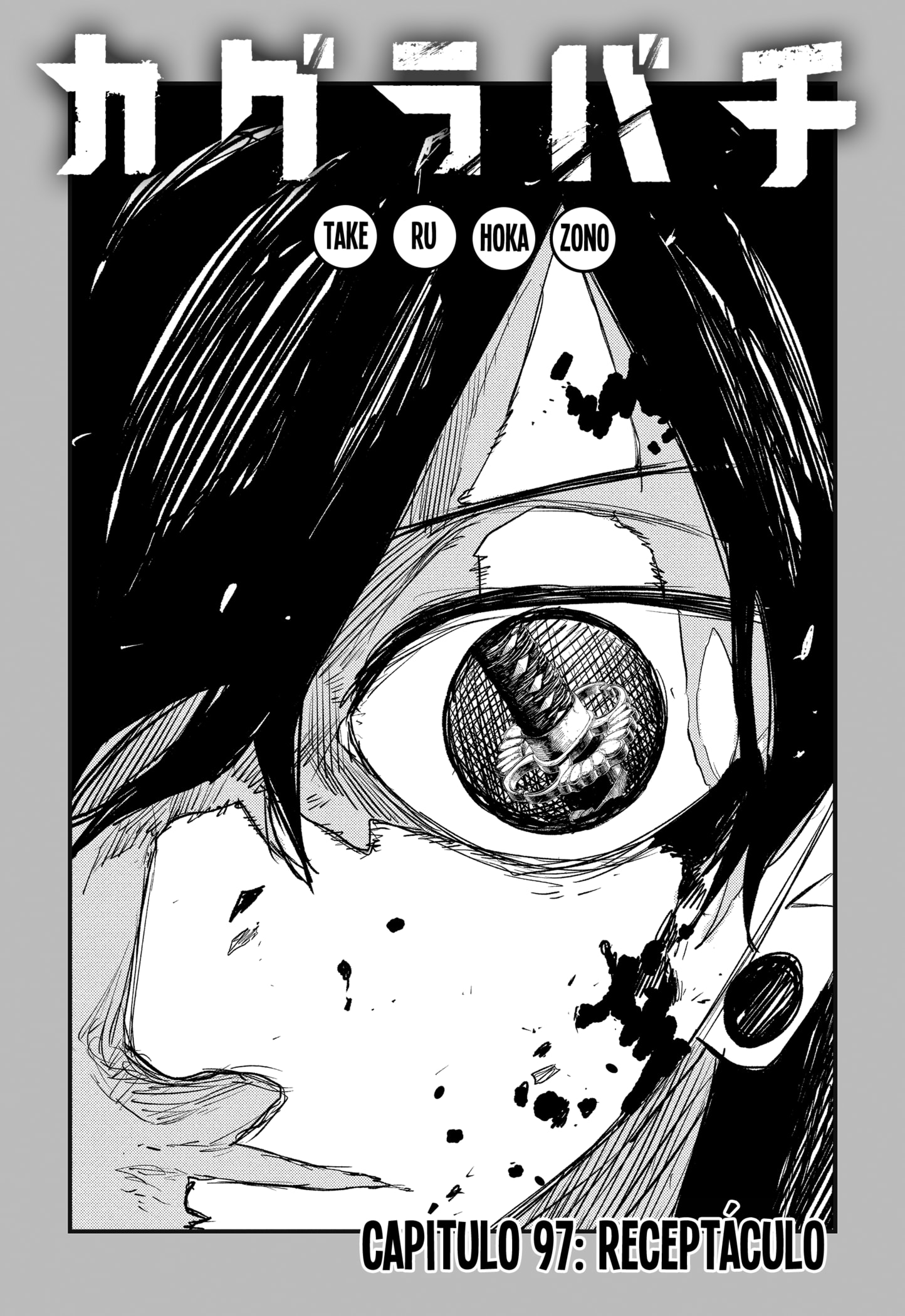 Read Kagurabachi PT-BR Manga Online