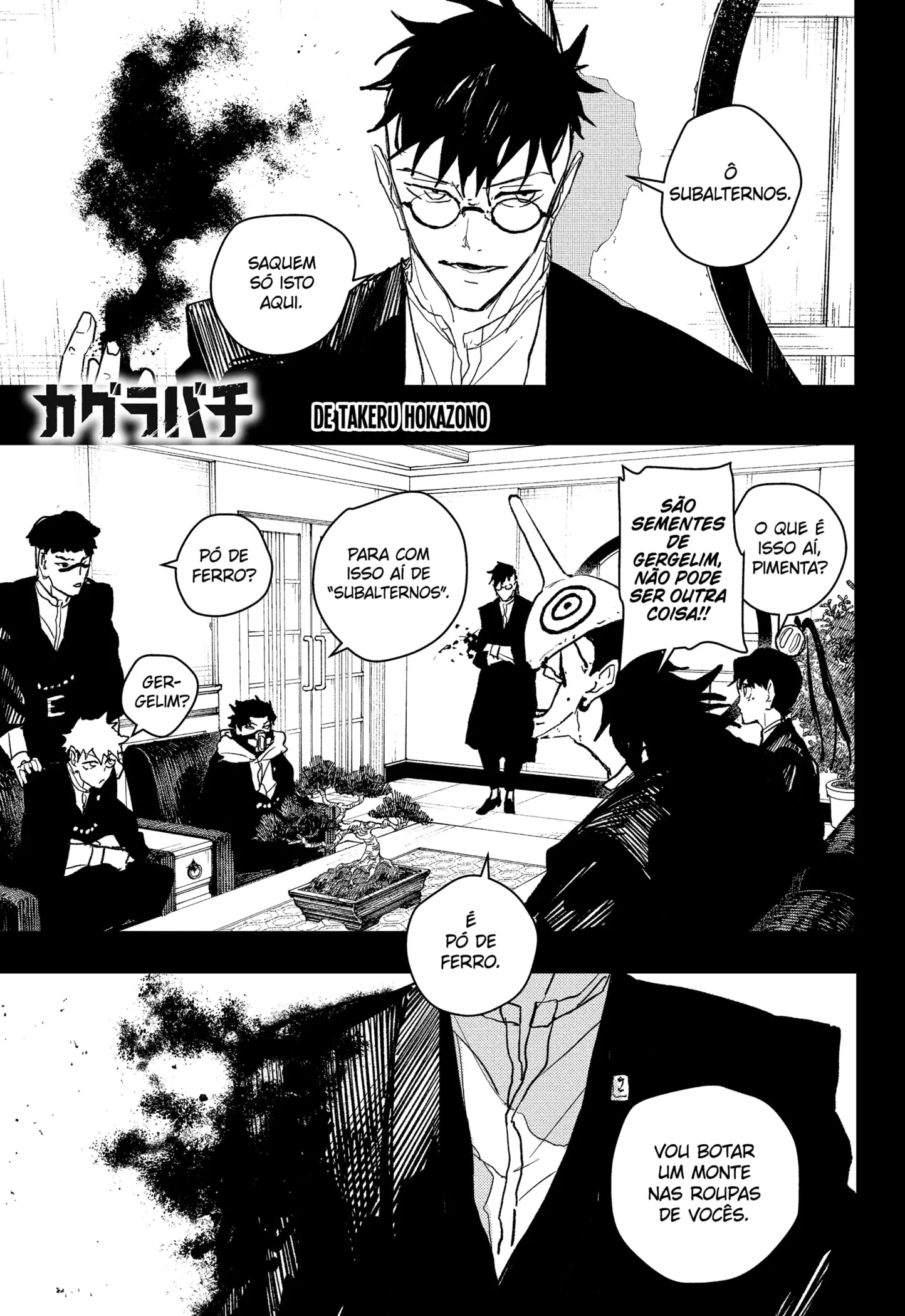 Read Kagurabachi PT-BR Manga Online