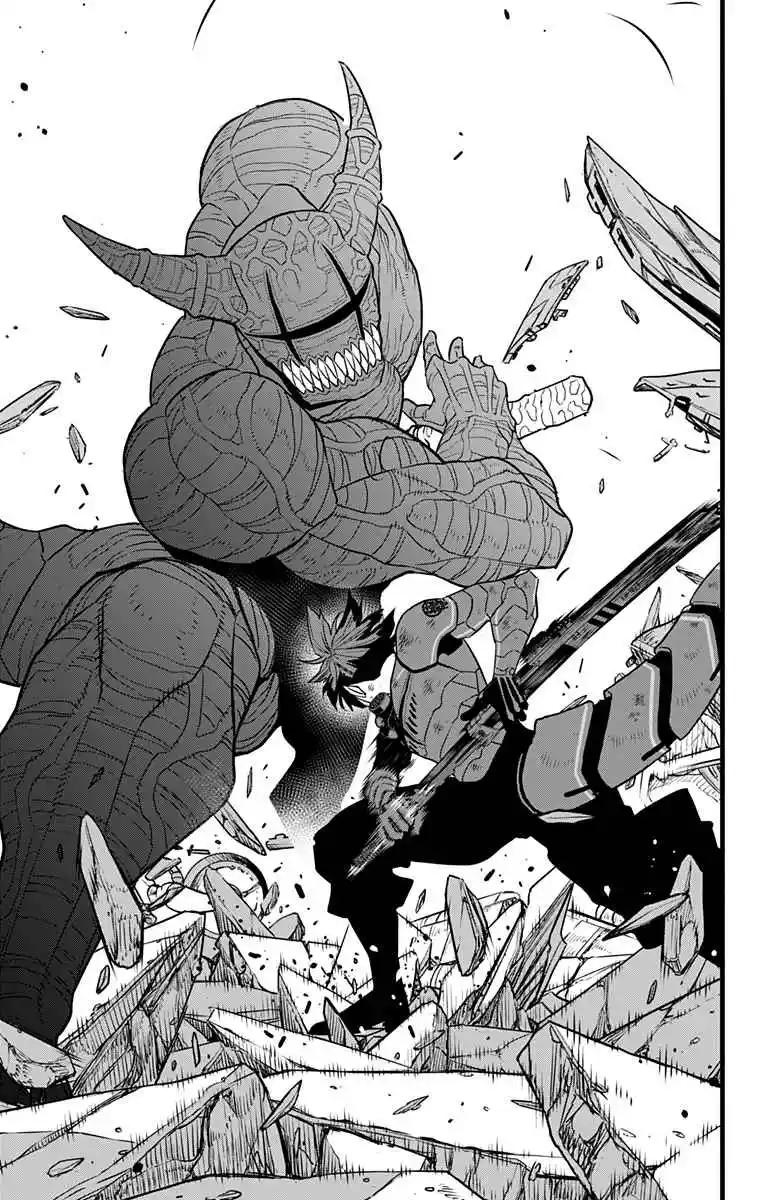 Read Kaiju No.8 PT-BR Manga Online