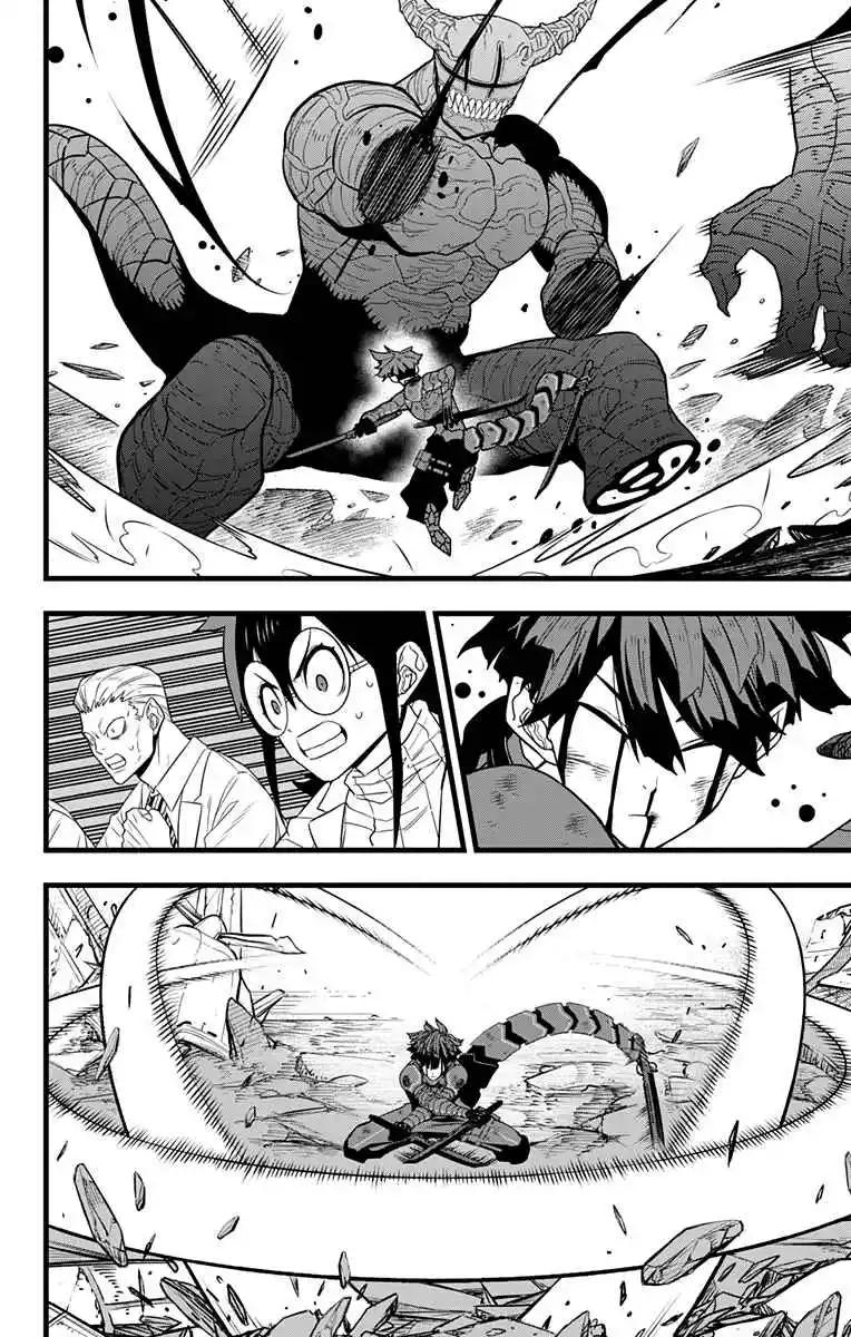 Read Kaiju No.8 PT-BR Manga Online