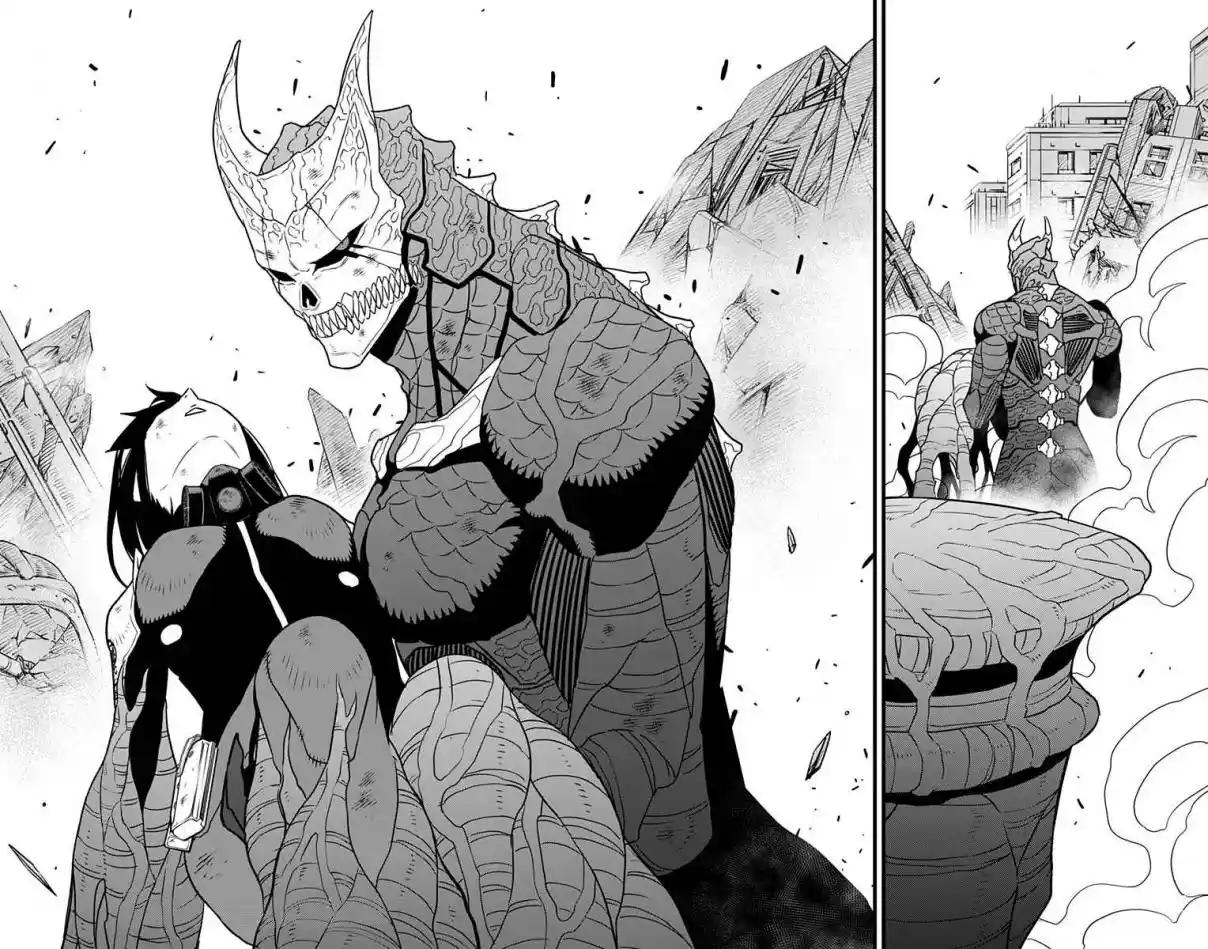 Read Kaiju No.8 PT-BR Manga Online