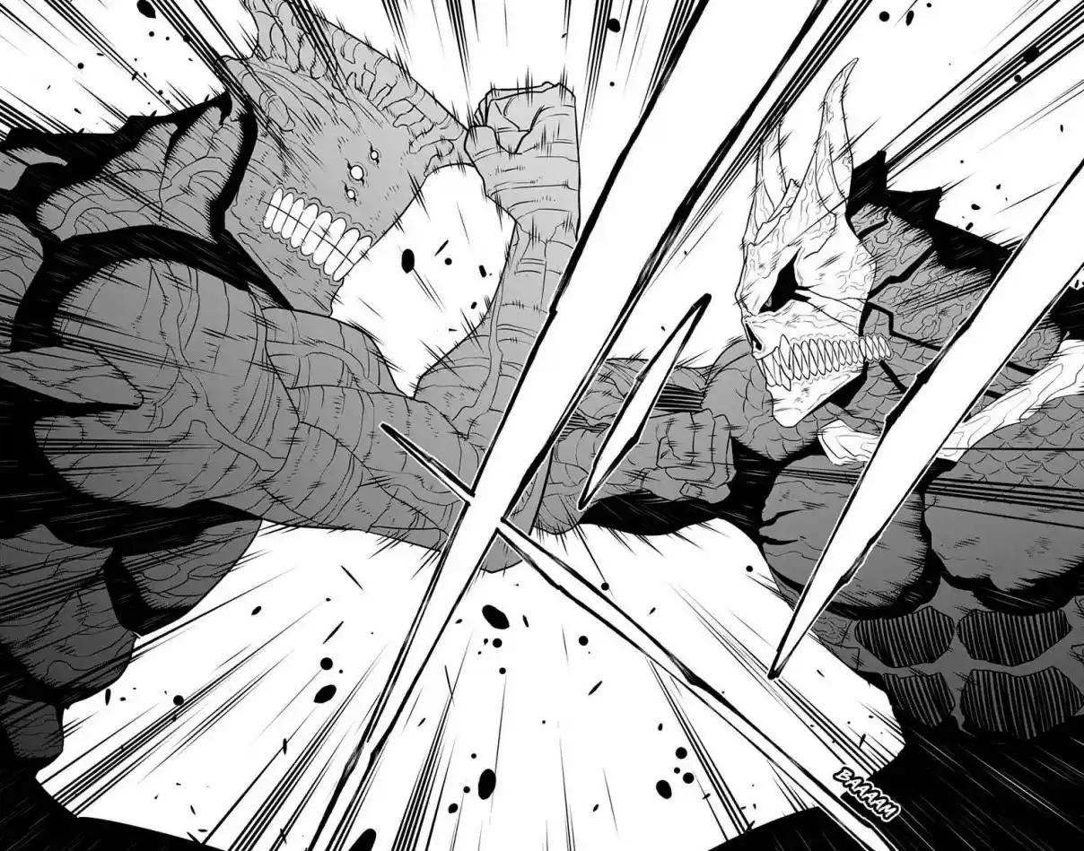 Read Kaiju No.8 PT-BR Manga Online