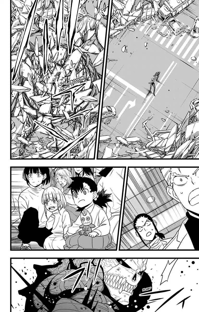 Read Kaiju No.8 PT-BR Manga Online