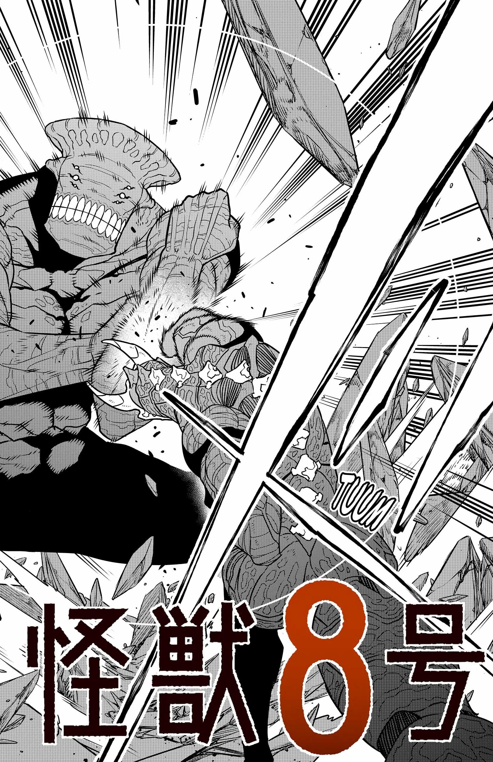 Read Kaiju No.8 PT-BR Manga Online
