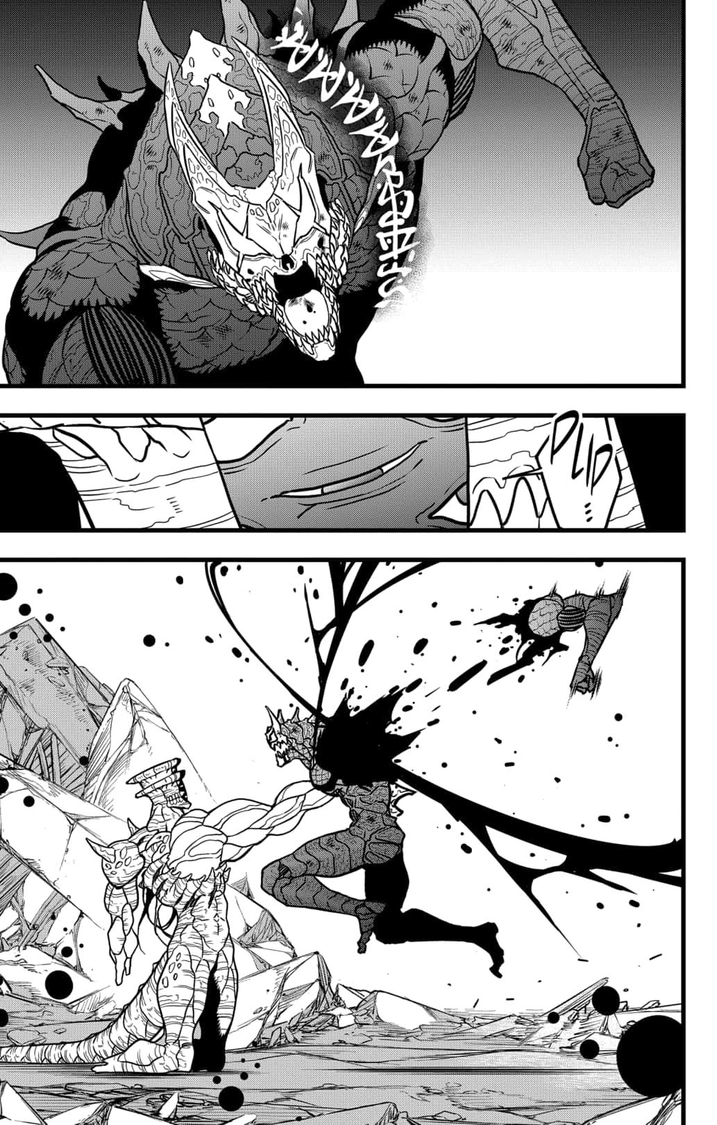 Read Kaiju No.8 PT-BR Manga Online