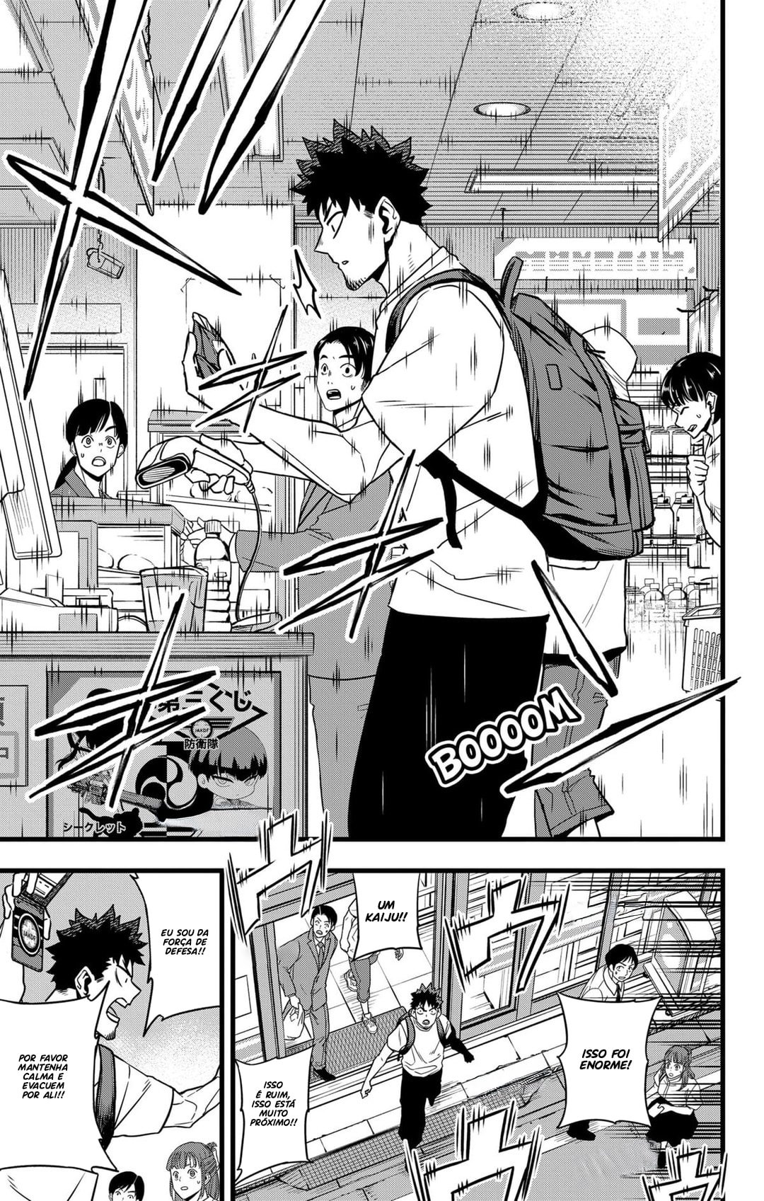 Read Kaiju No.8 PT-BR Manga Online