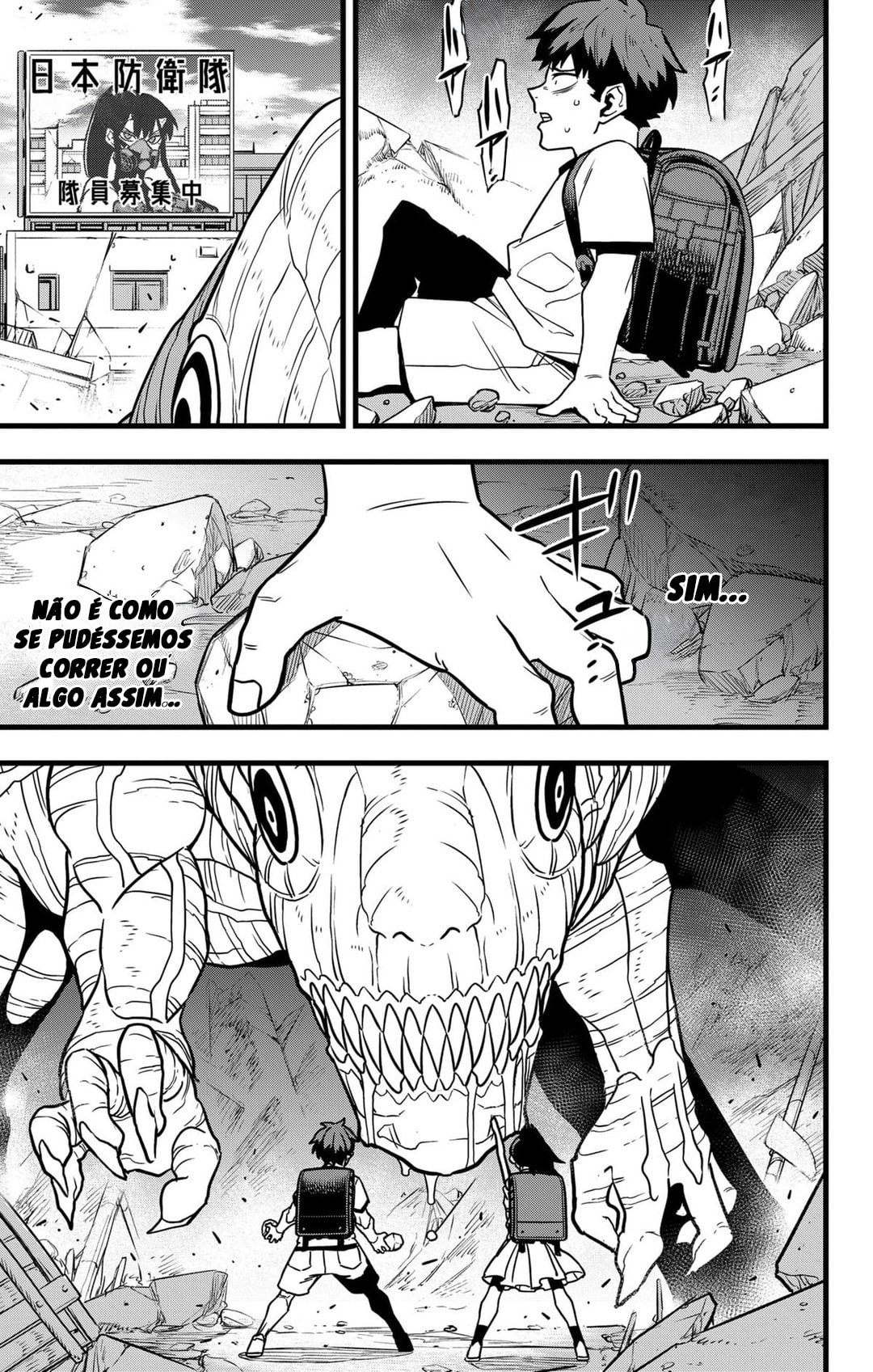 Read Kaiju No.8 PT-BR Manga Online