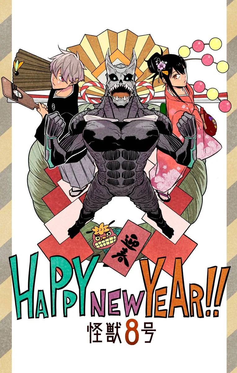 Read Kaiju No.8 PT-BR Manga Online