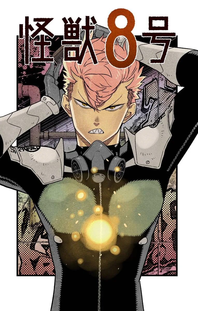 Read Kaiju No.8 PT-BR Manga Online