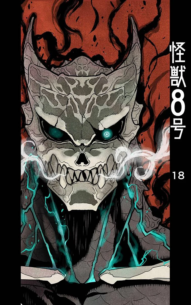 Read Kaiju No.8 PT-BR Manga Online