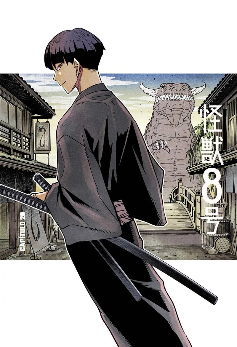 Read Kaiju No.8 PT-BR Manga Online