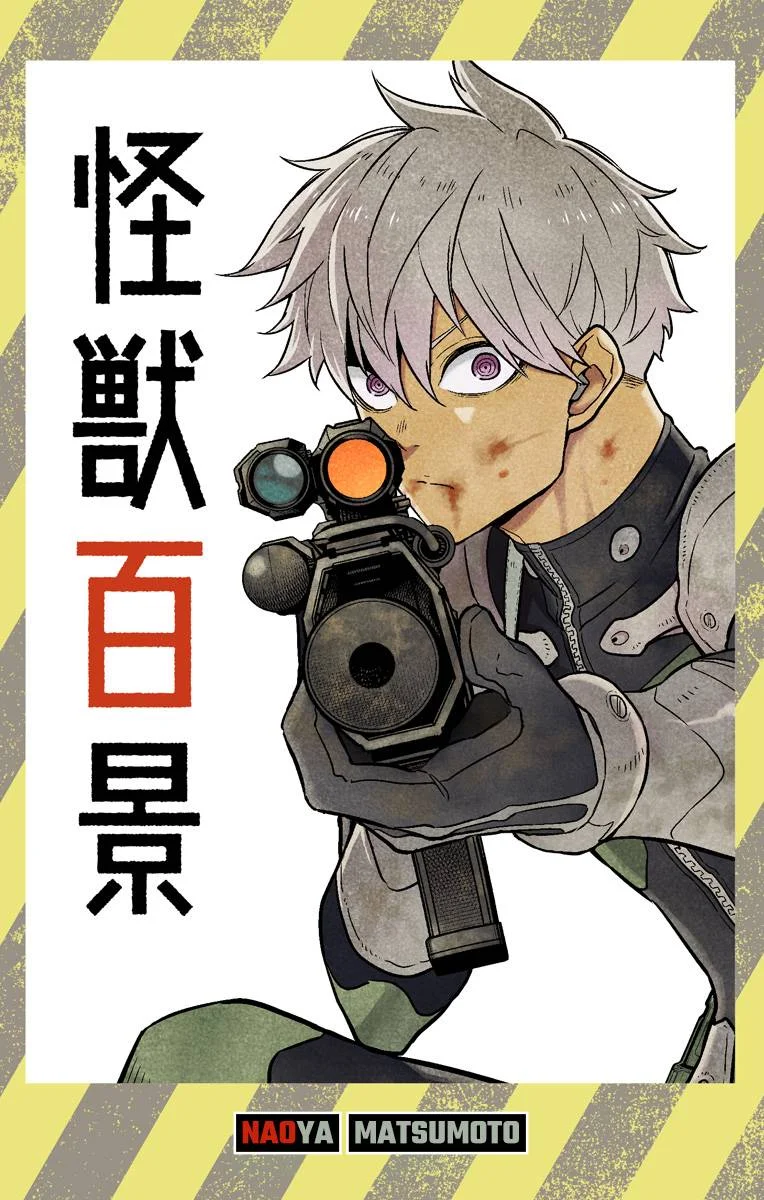 Read Kaiju No.8 PT-BR Manga Online
