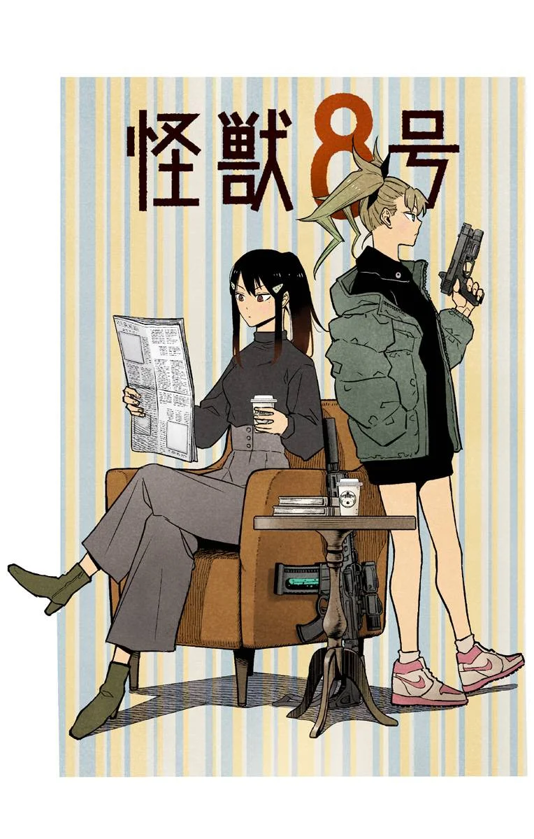 Read Kaiju No.8 PT-BR Manga Online