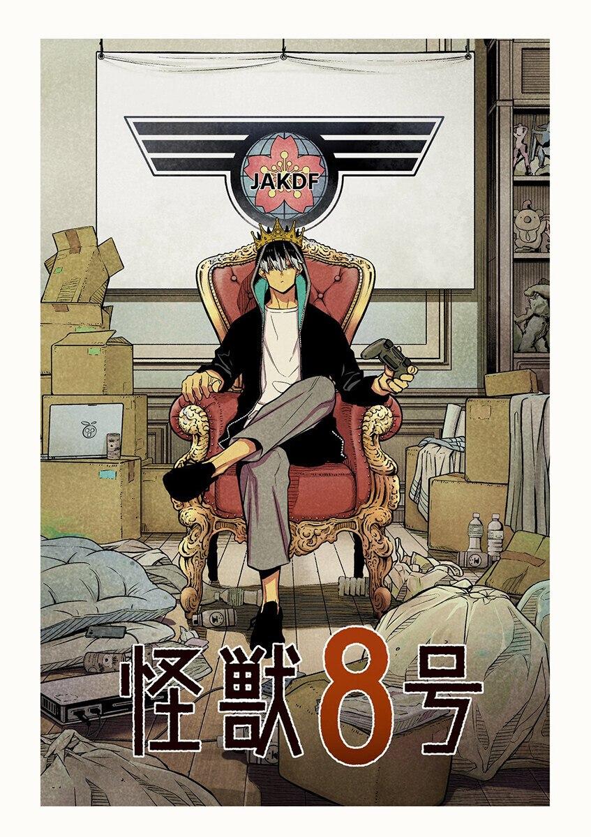 Read Kaiju No.8 PT-BR Manga Online