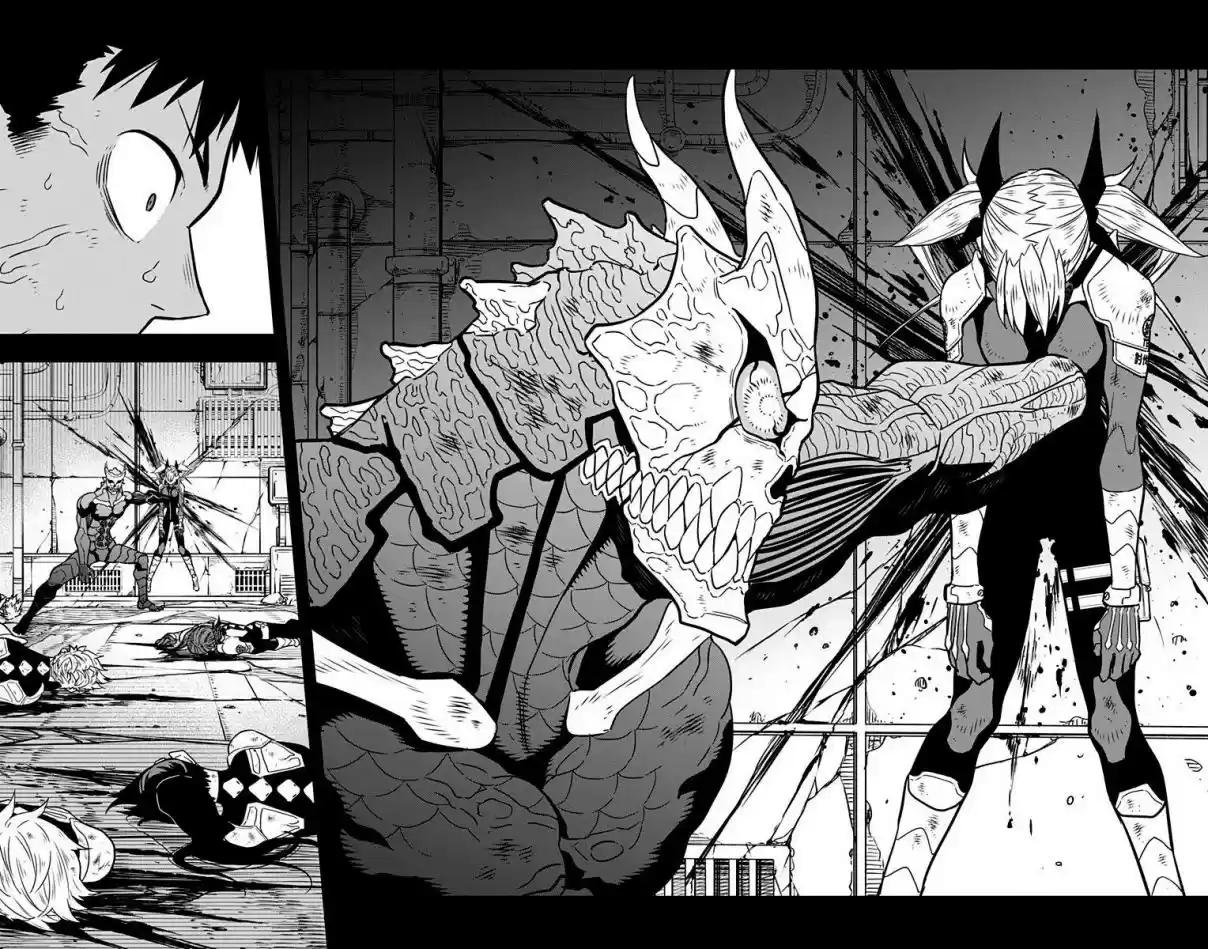 Read Kaiju No.8 PT-BR Manga Online