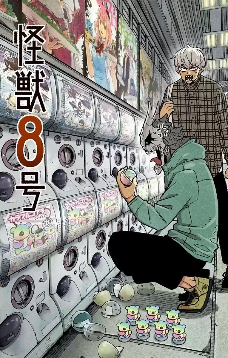 Read Kaiju No.8 PT-BR Manga Online