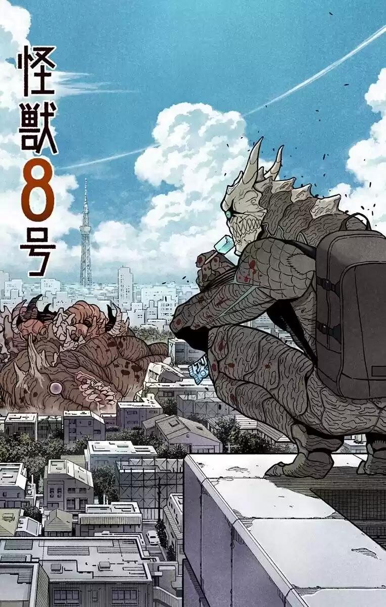Read Kaiju No.8 PT-BR Manga Online
