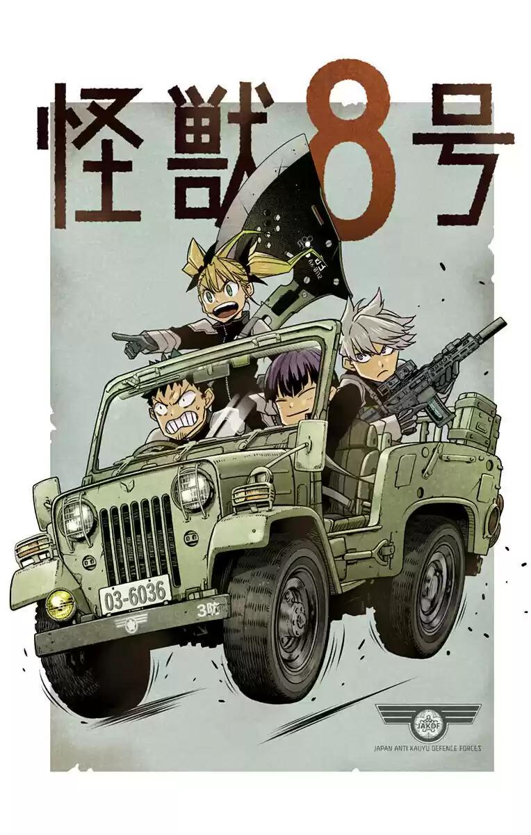 Read Kaiju No.8 PT-BR Manga Online