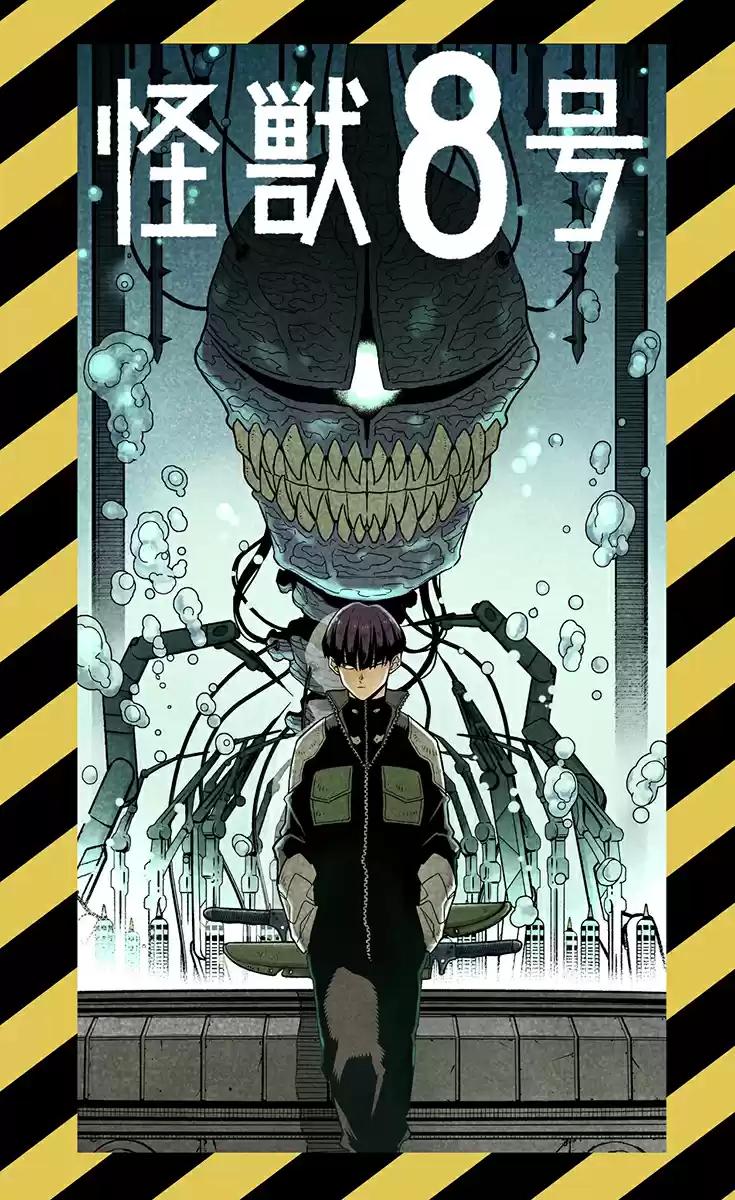 Read Kaiju No.8 PT-BR Manga Online
