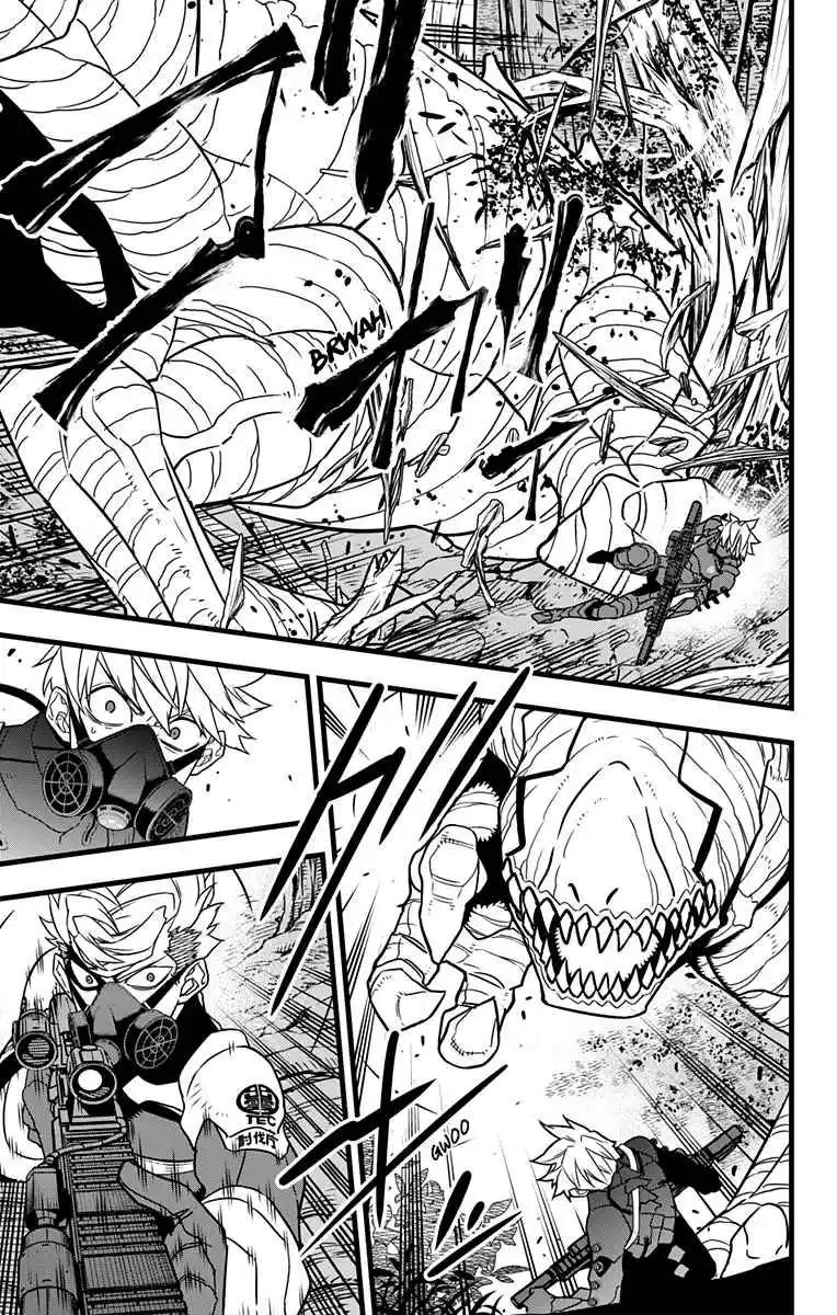 Read Kaiju No.8 PT-BR Manga Online