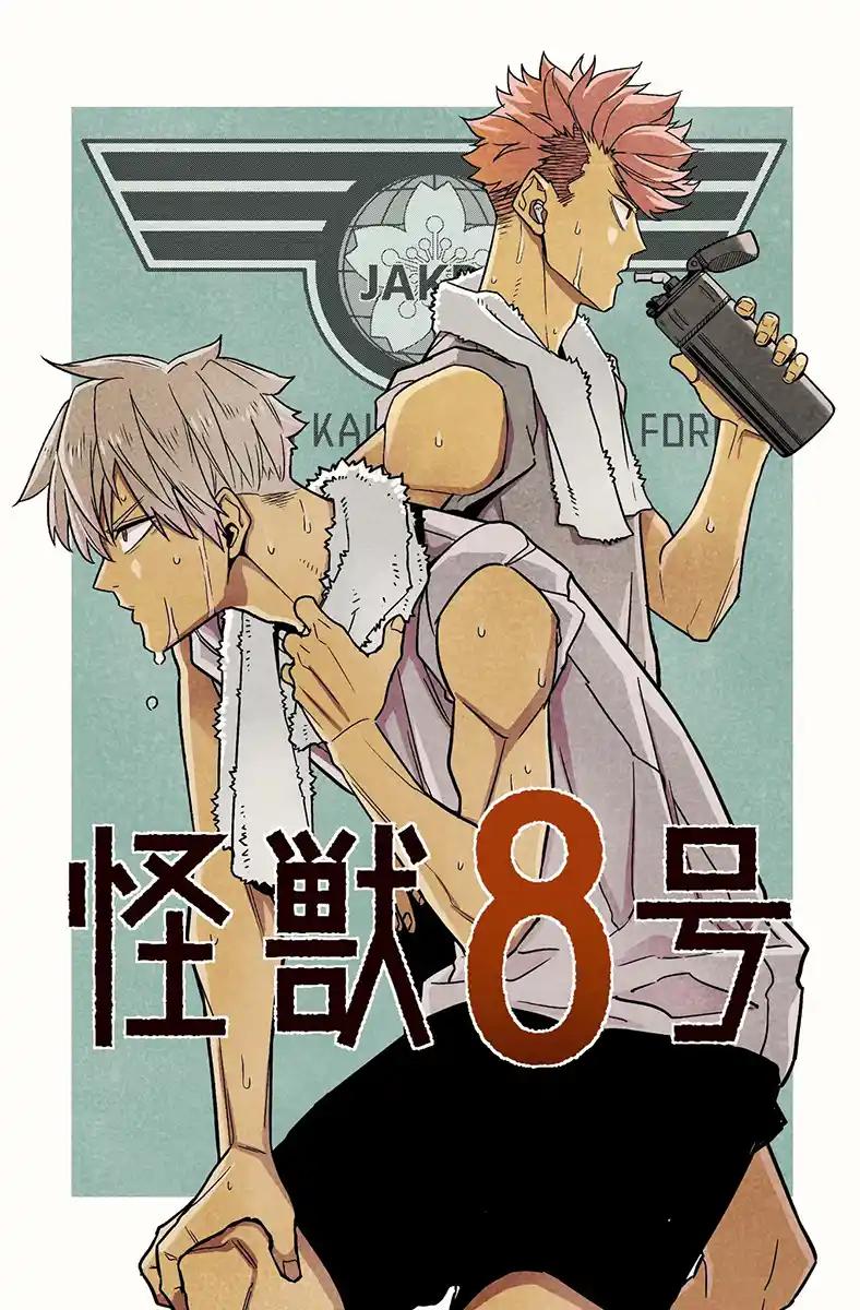 Read Kaiju No.8 PT-BR Manga Online