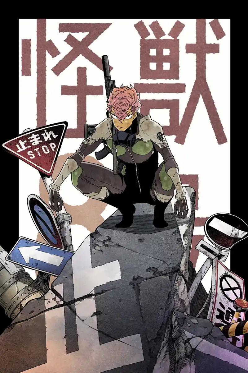 Read Kaiju No.8 PT-BR Manga Online