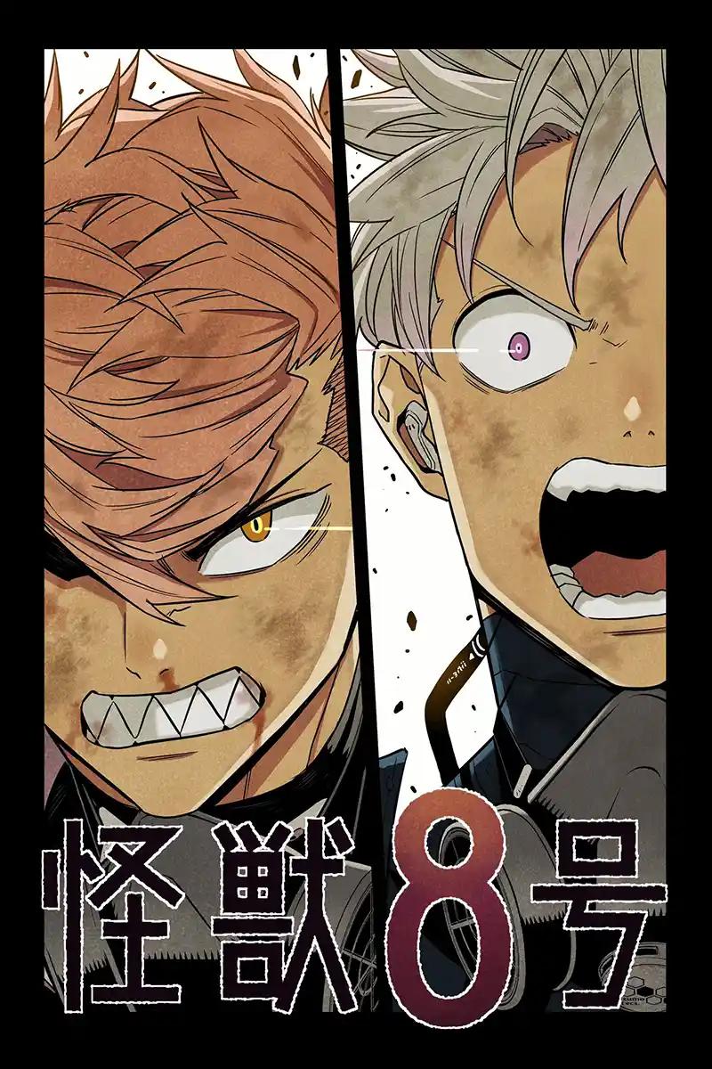 Read Kaiju No.8 PT-BR Manga Online