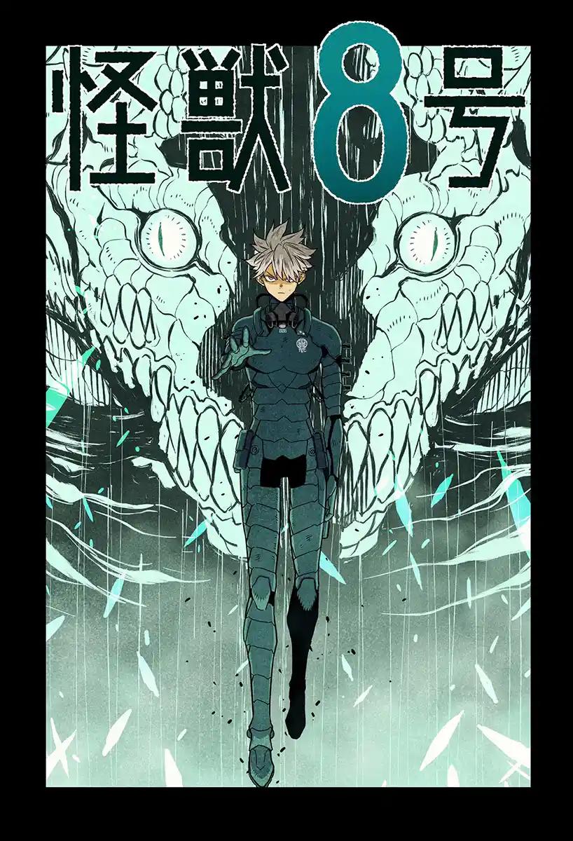 Read Kaiju No.8 PT-BR Manga Online