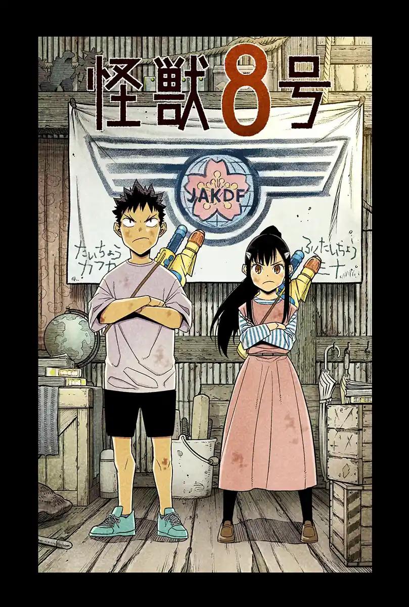 Read Kaiju No.8 PT-BR Manga Online