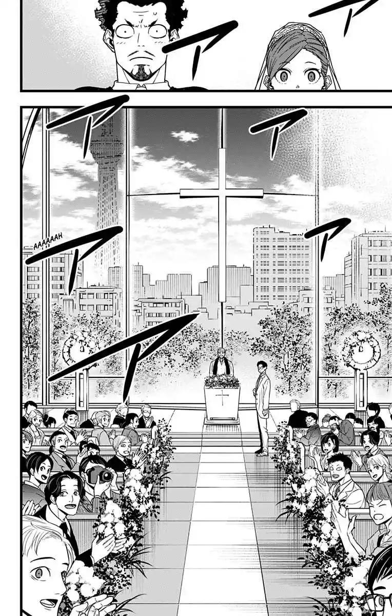 Read Kaiju No.8 PT-BR Manga Online