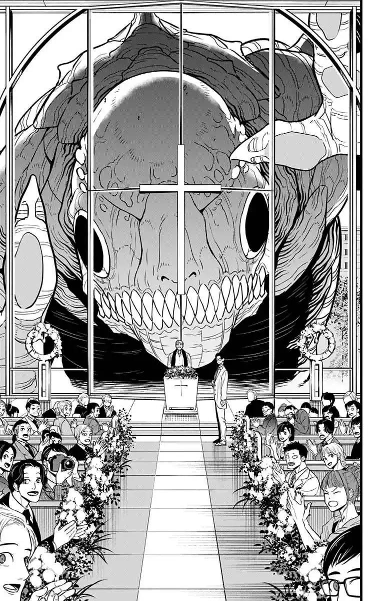 Read Kaiju No.8 PT-BR Manga Online