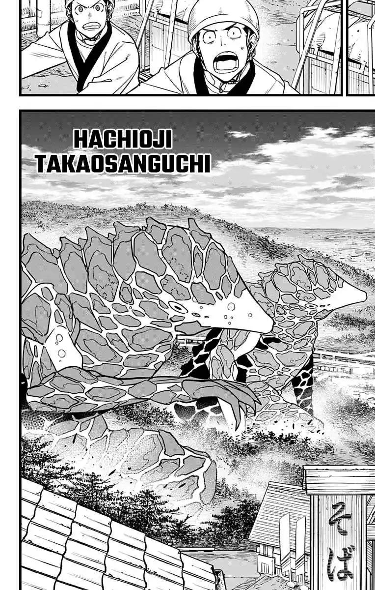 Read Kaiju No.8 PT-BR Manga Online