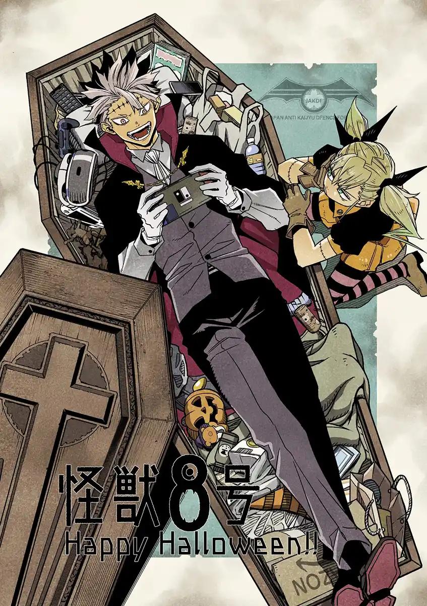 Read Kaiju No.8 PT-BR Manga Online