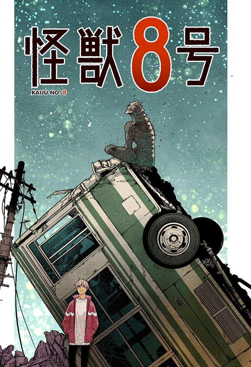 Read Kaiju No.8 PT-BR Manga Online