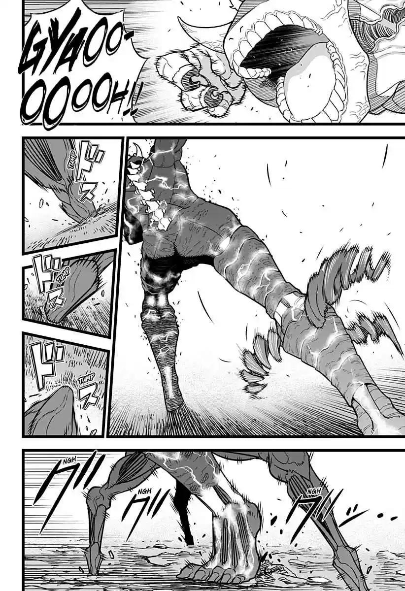 Read Kaiju No.8 PT-BR Manga Online