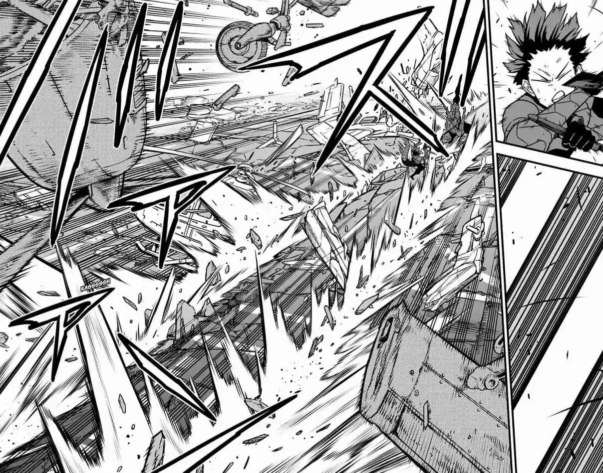 Read Kaiju No.8 PT-BR Manga Online