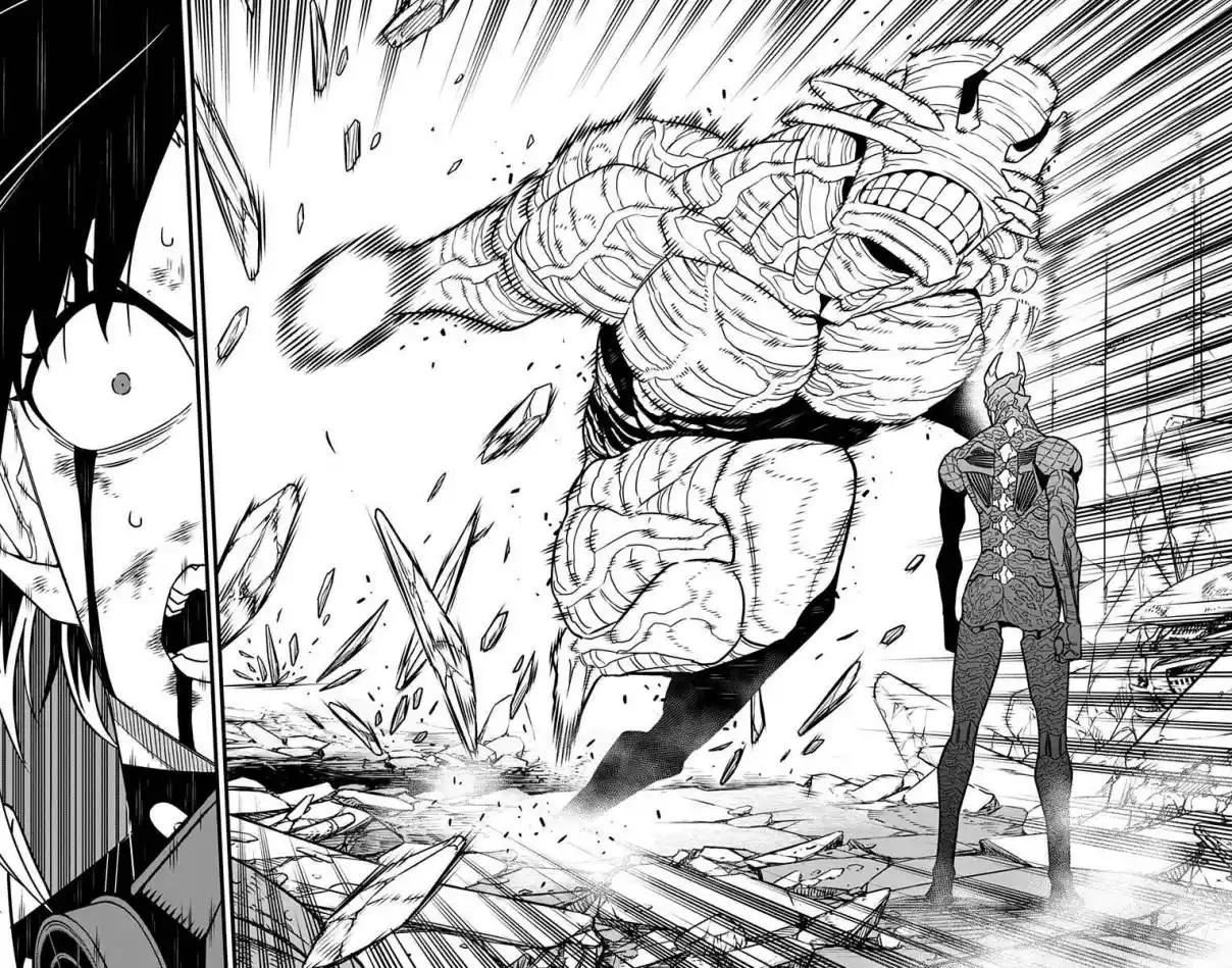 Read Kaiju No.8 PT-BR Manga Online