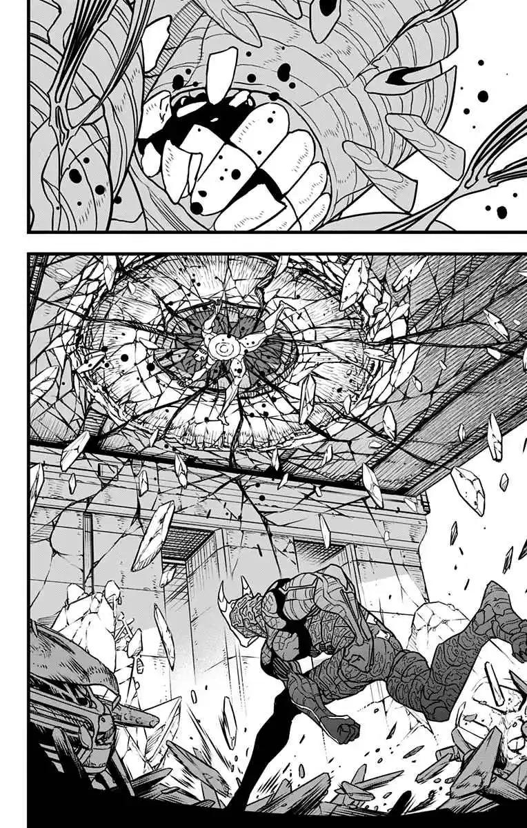 Read Kaiju No.8 PT-BR Manga Online