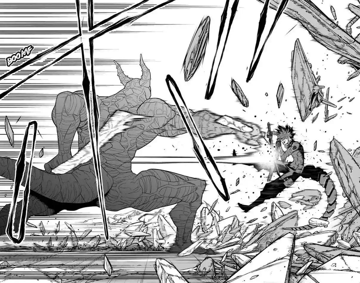Read Kaiju No.8 PT-BR Manga Online